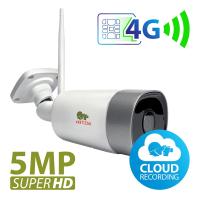 5.0MP IP камера Cloud bullet IPO-5SP 4G
