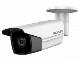 IP камера Hikvision DS-2CD2T25FHWD-I8 (4мм)