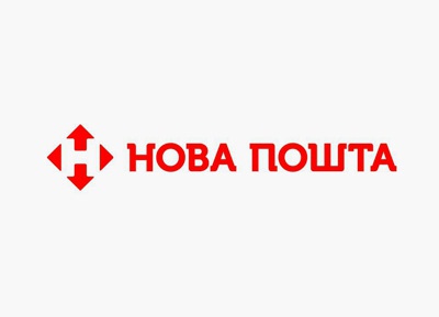Відділення №2, м. Сарни