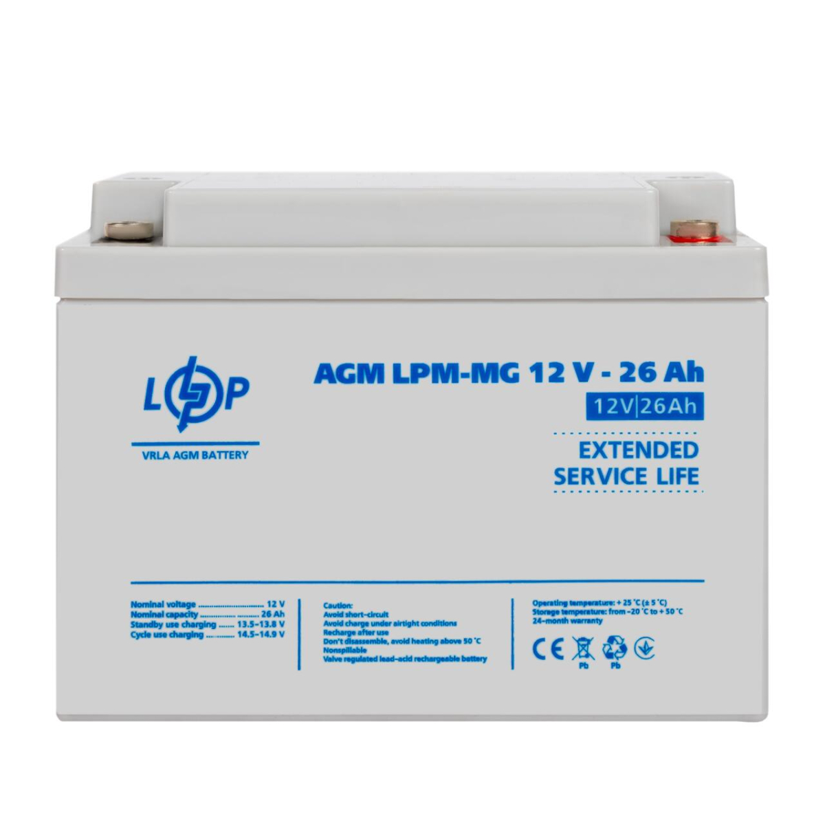 Акумулятор мультигелевий LogicPower LPM-MG (12 В, 26 А·год, під болт М5)