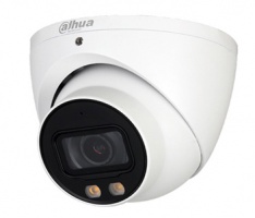 HDCVI камера Dahua DH-HAC-HDW2249TP-A-LED (3,6 мм)