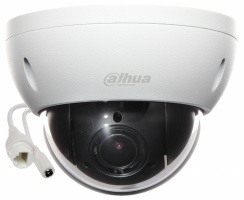 IP відеокамера Dahua DH-SD22404T-GN