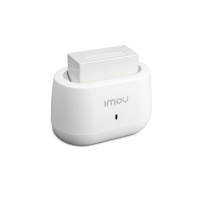 Зарядное устройство IMOU FCB10
