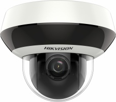 IP камера DS-2DE2A404IW-DE3/W(2.8-12 мм) 4 Мп IP PTZ відеокамера Hikvision з Wi-Fi