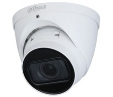 IP видеокамера Dahua DH-IPC-HDW2531TP-ZS-S2 (2.7-13.5 мм)