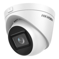 IP видеокамера Hikvision DS-2CD1H23G0-IZ (2.8-12 мм)