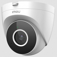 IP камера IPC-T42EP (2.8мм) камера 4МП H.265 Turret Wi-Fi
