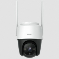 IP камера IPC-S42FP-D