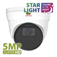 IP камера 5.0MP IP камера IPD-5SP-IR Starlight SH 1.0