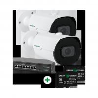 Комплект видеонаблюдения с функцией распознавания автомобильных номеров на 2 IP камеры GV-801