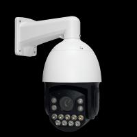 Зовнішня IP-камера GV-189-IP-H-DOS50VM-240 SD