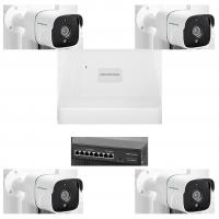 Комплект видеонаблюдения на 4 камеры GV-IP-K-W75/04 5MP