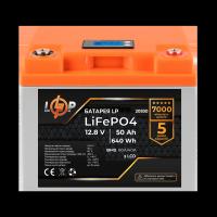 Акумулятор LP LiFePO4 LCD 12V (12,8V) - 50 Ah (640Wh) (BMS 80A/40А) пластик