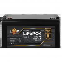Аккумулятор LP LiFePO4 12,8V - 200 Ah (2560Wh) (BMS 100A/50А) пластик