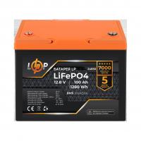 Аккумулятор LP LiFePO4 12,8V - 100 Ah (1280Wh) (BMS 100A/50А) пластик