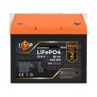 Акумулятор LP LiFePO4 12,8V - 50 Ah (640Wh) (BMS 50A/25A) пластик для ДБЖ