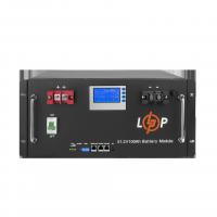 Акумулятор LP LiFePO4 48V (51,2V) - 100 Ah (5120Wh) (Smart BMS 100A) з LCD RM