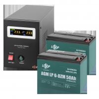 Комплект резервного живлення LP (LogicPower) ДБЖ + DZM батарея (UPS B1500 + АКБ DZM 1200Wh)