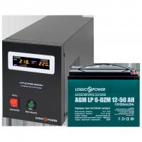 Комплект резервного питания LP (LogicPower) ИБП + DZM батарея (UPS B800 + АКБ DZM 600Wh)