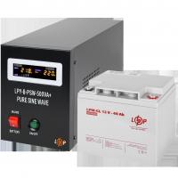 Комплект резервного живлення для котла LP (LogicPower) ДБЖ + гелева батарея (UPS B500 + АКБ GL 480W)