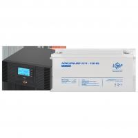 Комплект резервного питания LP (LogicPower) ИБП + мультигелевая батарея (UPS B1500 + АКБ MG 1800W)