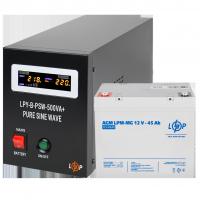 Комплект резервного живлення для котла LP (LogicPower) ДБЖ + мультигелева батарея (UPS B500 + АКБ MG 540Wh)