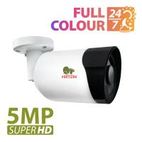 Камера AHD 5.0MP AHD камера COD-631H SuperHD Full Colour