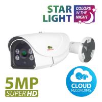 IP камера 5.0MP IP Варифокальная камера  IPO-VF5RP Starlight 1.0 Cloud