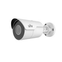IP камера IP-видеокамера уличная Uniview IPC2124LE-ADF40KM-G