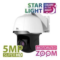 5.0MP IP Роботизированная зум камера  IPS-230X-IR Starlight SH