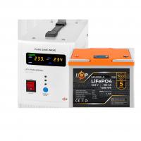 Комплект ИБП + литиевая (LiFePO4) батарея (UPS B800+ АКБ LiFePO4 1280W)