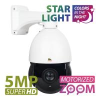 IP камера 5.0MP IP Роботизированная зум камера  IPS-220X-IR AI Starlight