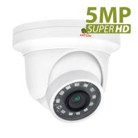 IP камера 5.0MP IP камера IPD-5SP-IR SE 1.0