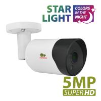 Камера AHD 5.0MP AHD камера COD-631H SuperHD Starlight