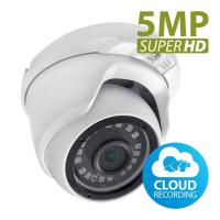 IP камера 5.0MP IP камера IPD-5SP-IR SDM Cloud