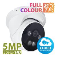 IP камера 5.0MP IP камера IPD-5SP-IR SDM Full Colour Cloud