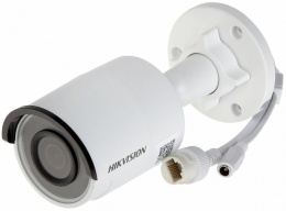IP відеокамера Hikvision DS-2CD2043G0-I (6 мм)