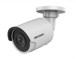 IP видеокамера Hikvision DS-2CD2043G0-I (8 мм)
