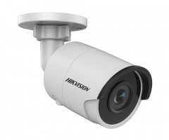 IP відеокамера Hikvision DS-2CD2063G0-I (4 мм)