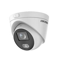 IP камера Hikvision DS-2CD2327G3E-L (4 мм)