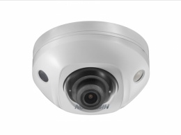IP камера Hikvision DS-2CD2543G0-IWS (2,8 мм)