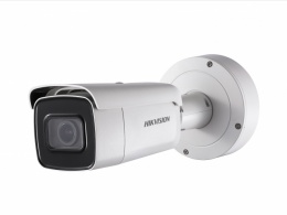 IP видеокамера Hikvision DS-2CD2643G0-IZS (2.8-12 мм)