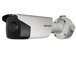 IP відеокамера Hikvision DS-2CD4A24FWD-IZHS