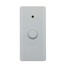 Беспроводная кнопка SEVEN LOCK SB-7711w