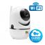 IP камера 3.0MP IP камера  Cloud Robot FullHD IPH-2SP-IR 1.1