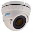 IP-видеокамера 4 Мп уличная SEVEN IP-7234PA (2,8-12)