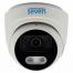 IP камера IP-видеокамера 5 Мп уличная/внутренняя SEVEN IP-7215PA PRO white (2,8)