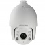 Роботизированная IP видеокамера Hikvision DS-2DE7330IW-AE