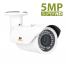 IP камера 5.0MP IP Варифокальная камера IPO-VF5MP SE