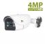 Камера AHD 4.0MP AHD Варифокальна камера COD-VF5HR SuperHD 1.0